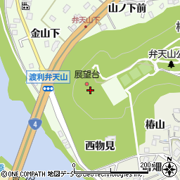 福島県福島市渡利弁天山周辺の地図