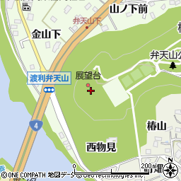 福島県福島市渡利（弁天山）周辺の地図