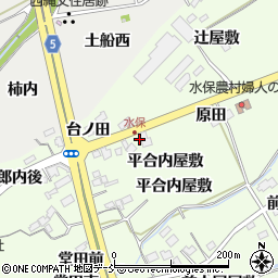 福島県福島市庄野太夫五郎内東周辺の地図