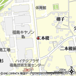 福島県福島市佐倉下（石塚）周辺の地図