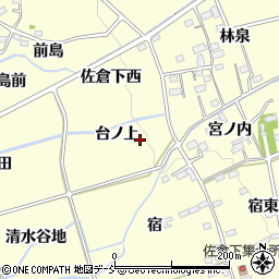 福島県福島市佐倉下台ノ上周辺の地図