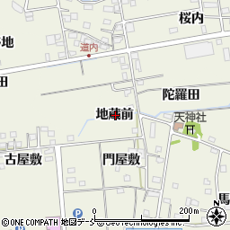 福島県福島市成川地蔵前周辺の地図
