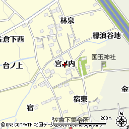 福島県福島市佐倉下（宮ノ内）周辺の地図