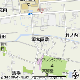 福島県福島市成川（源太屋敷）周辺の地図
