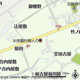 福島県福島市庄野堂ノ前周辺の地図