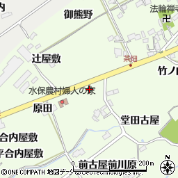 福島県福島市庄野（堂ノ前）周辺の地図