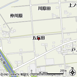 福島県福島市成川五反田周辺の地図