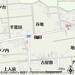 福島県福島市成川（後田）周辺の地図