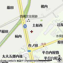 福島県福島市土船西4周辺の地図