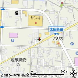 イエローハット五泉太田店周辺の地図