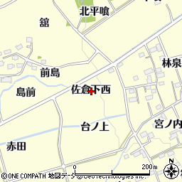 福島県福島市佐倉下西周辺の地図