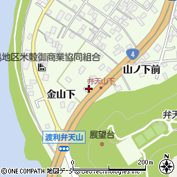 三兄工業株式会社周辺の地図