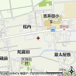 東北発電工業株式会社福島事業所周辺の地図