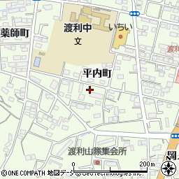 福島県福島市渡利平内町周辺の地図