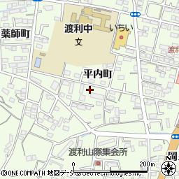 福島県福島市渡利（平内町）周辺の地図