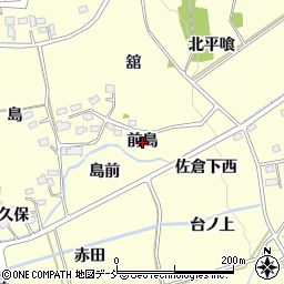 福島県福島市佐倉下（前島）周辺の地図