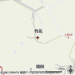 福島県相馬市柚木（竹花）周辺の地図