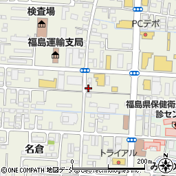 ミカド電機工業株式会社　福島営業所周辺の地図