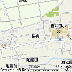 福島県福島市吉倉桜内周辺の地図