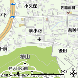 有限会社あい建築事務所周辺の地図