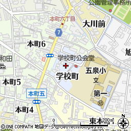新潟県五泉市学校町周辺の地図