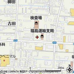 東北運輸局福島運輸支局総務企画課周辺の地図