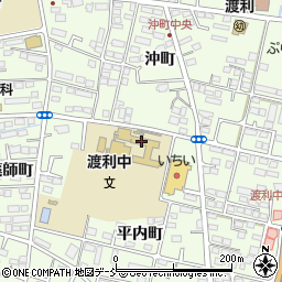 福島市立渡利中学校周辺の地図