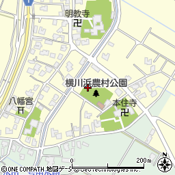 横川浜農村公園周辺の地図