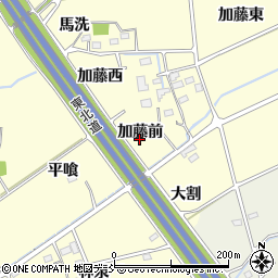 福島県福島市佐倉下（加藤前）周辺の地図