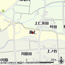 福島県福島市佐倉下（番上）周辺の地図