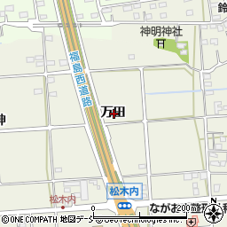 福島県福島市吉倉万田周辺の地図