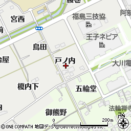 福島県福島市土船（戸ノ内）周辺の地図