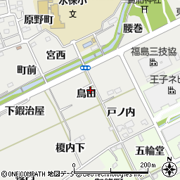 福島県福島市土船（鳥田）周辺の地図