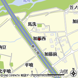 福島県福島市佐倉下（加藤西）周辺の地図