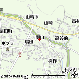 福島県福島市渡利（関口）周辺の地図