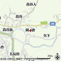 福島県福島市渡利岡ノ倉周辺の地図