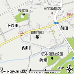 福島県福島市桜本天神畑3周辺の地図