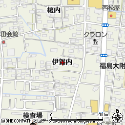 福島県福島市八木田伊賀内周辺の地図