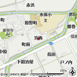 福島県福島市土船宮西周辺の地図