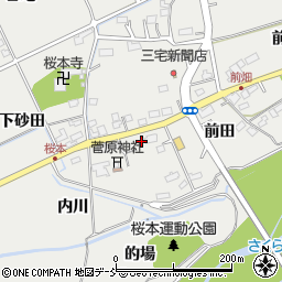 福島県福島市桜本天神畑21周辺の地図