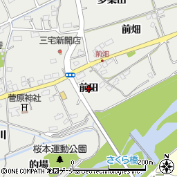 福島県福島市桜本前田周辺の地図