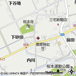 福島県福島市桜本桜下7周辺の地図