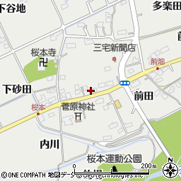 福島県福島市桜本桜下13周辺の地図