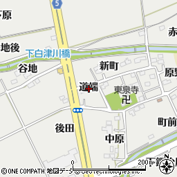 福島県福島市土船道端周辺の地図