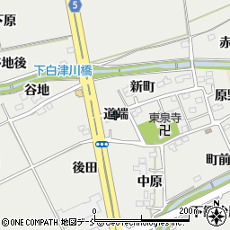 福島県福島市土船（道端）周辺の地図