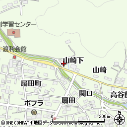 福島県福島市渡利山崎下周辺の地図