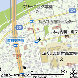 中華十八番周辺の地図
