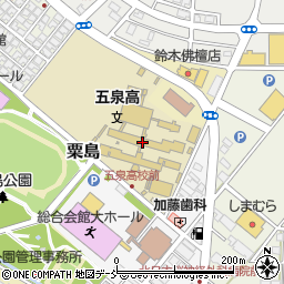 新潟県立五泉高等学校周辺の地図