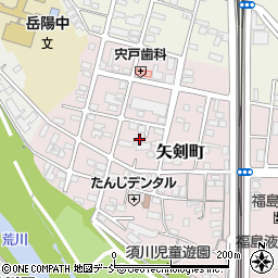福島県福島市矢剣町周辺の地図