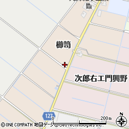 新潟県新潟市南区櫛笥797-1周辺の地図
